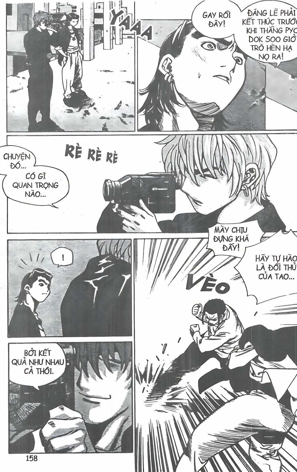 Truyện Tranh Change Guy trang 3