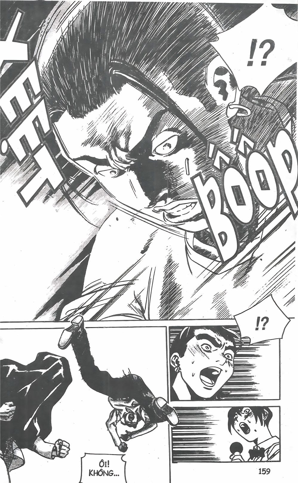 Truyện Tranh Change Guy trang 3