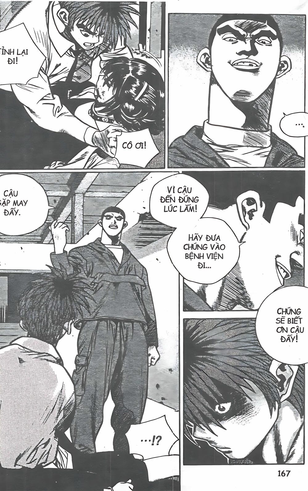 Truyện Tranh Change Guy trang 3