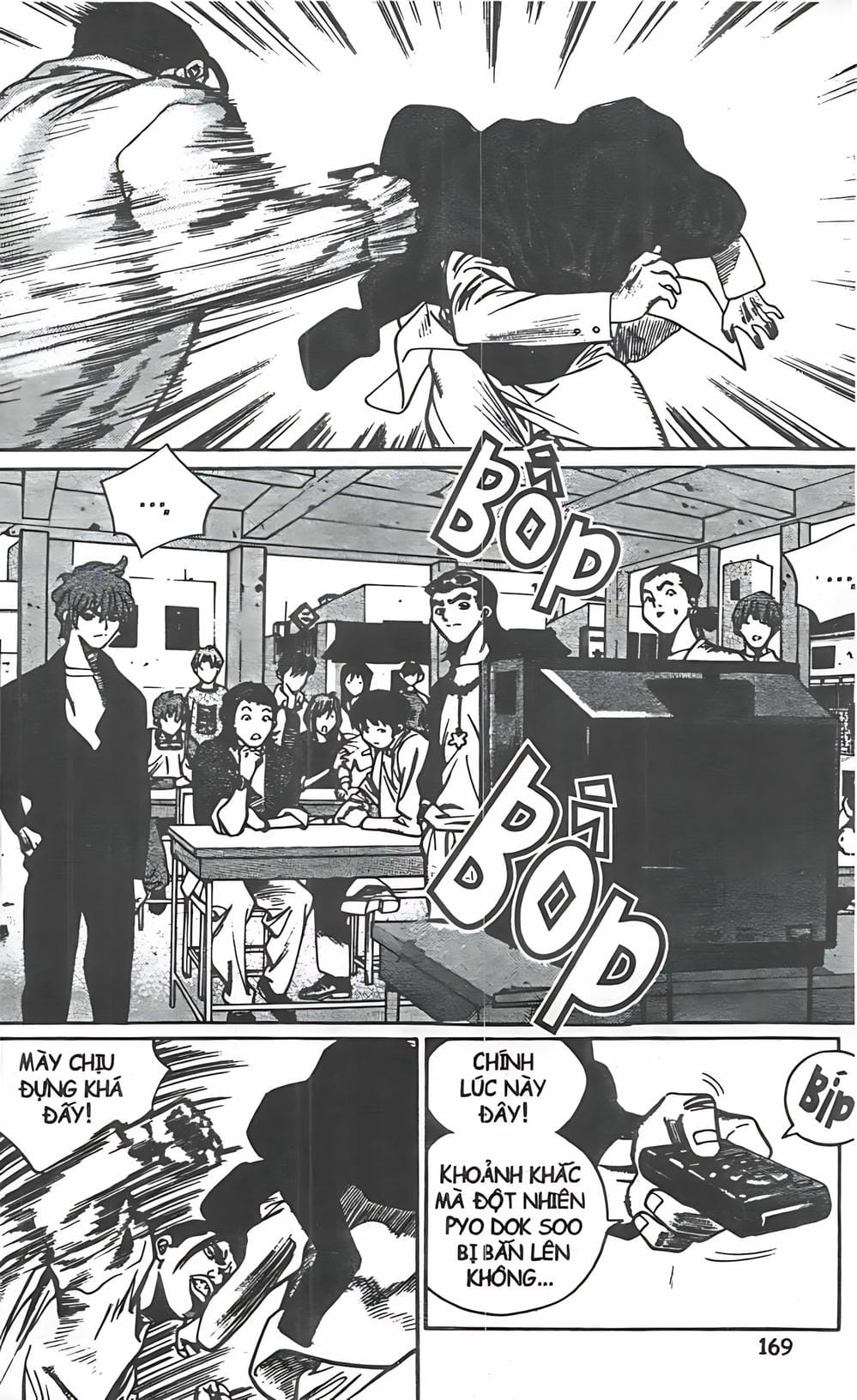 Truyện Tranh Change Guy trang 3