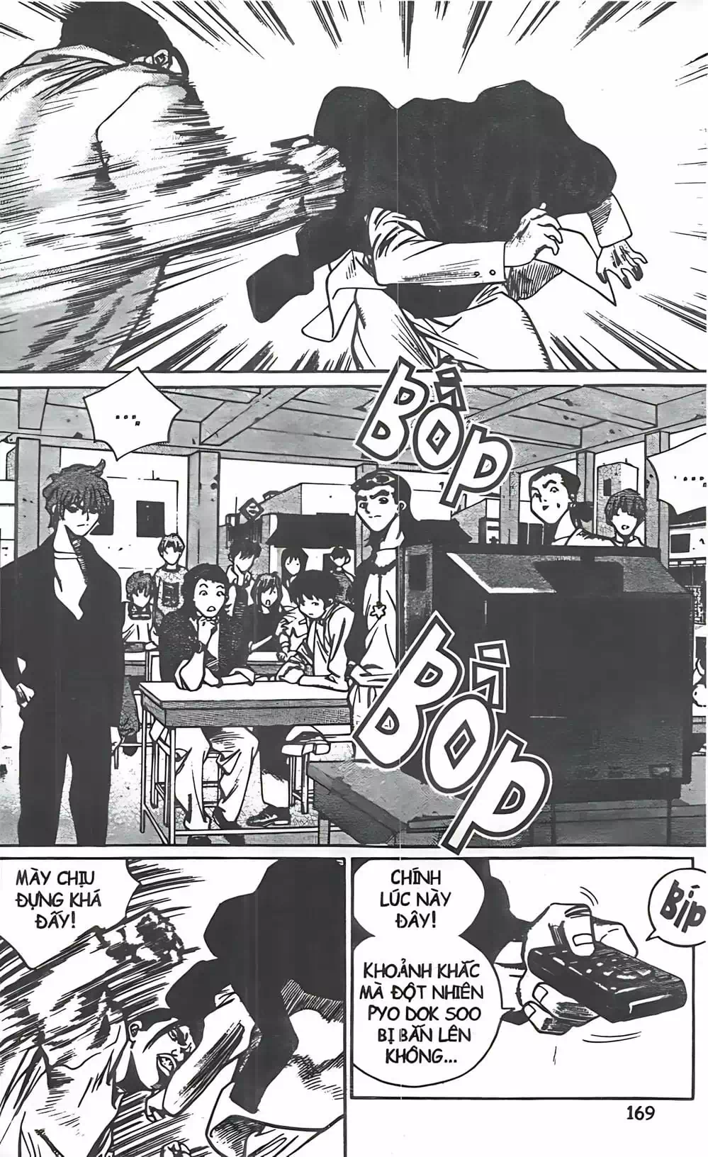 Truyện Tranh Change Guy trang 3