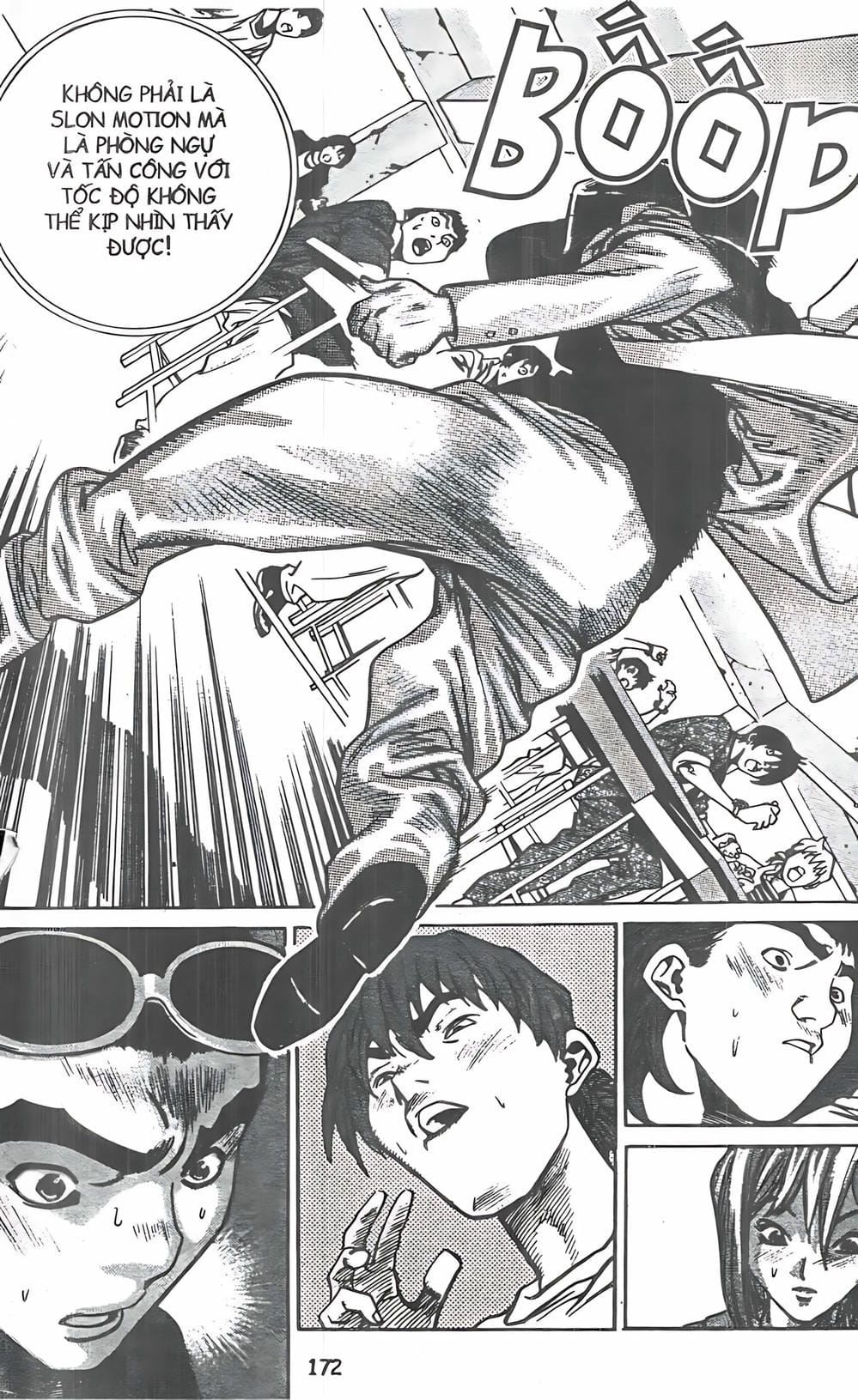 Truyện Tranh Change Guy trang 3