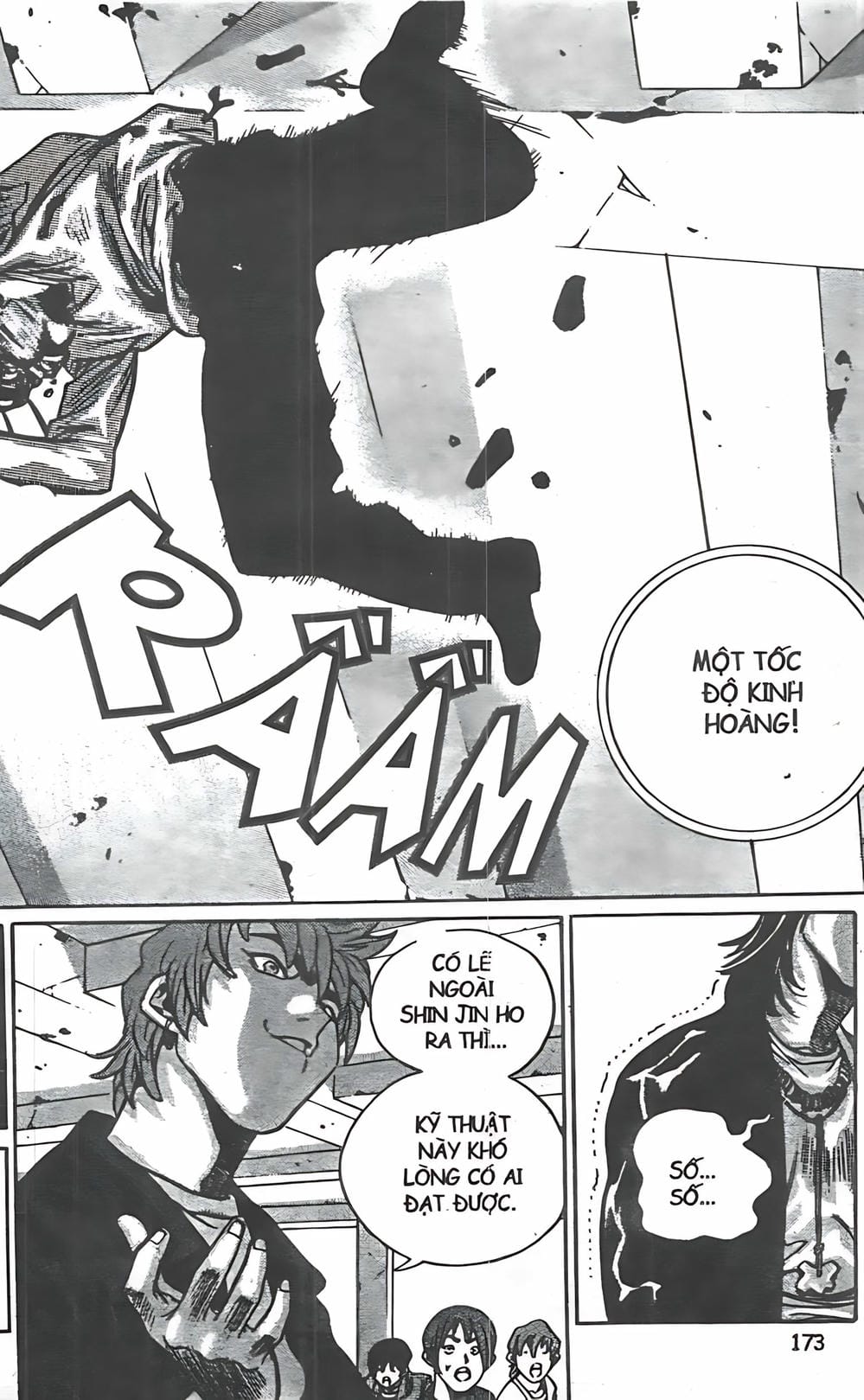 Truyện Tranh Change Guy trang 3