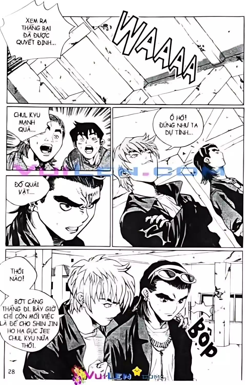 Truyện Tranh Change Guy trang 3