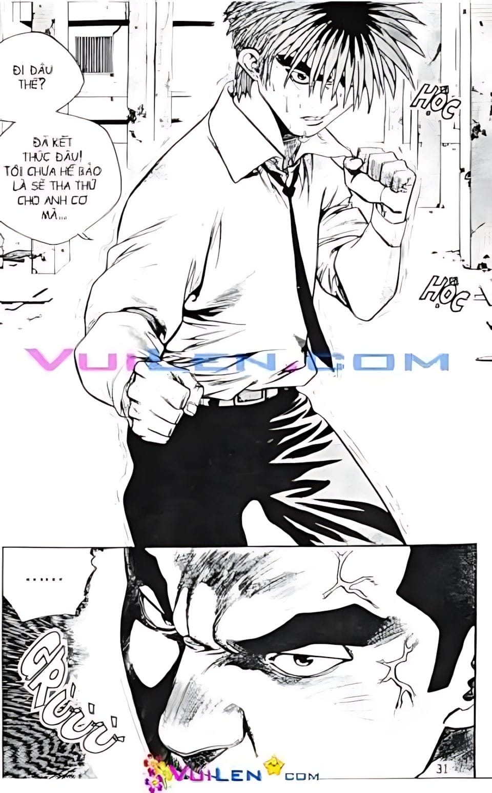 Truyện Tranh Change Guy trang 3