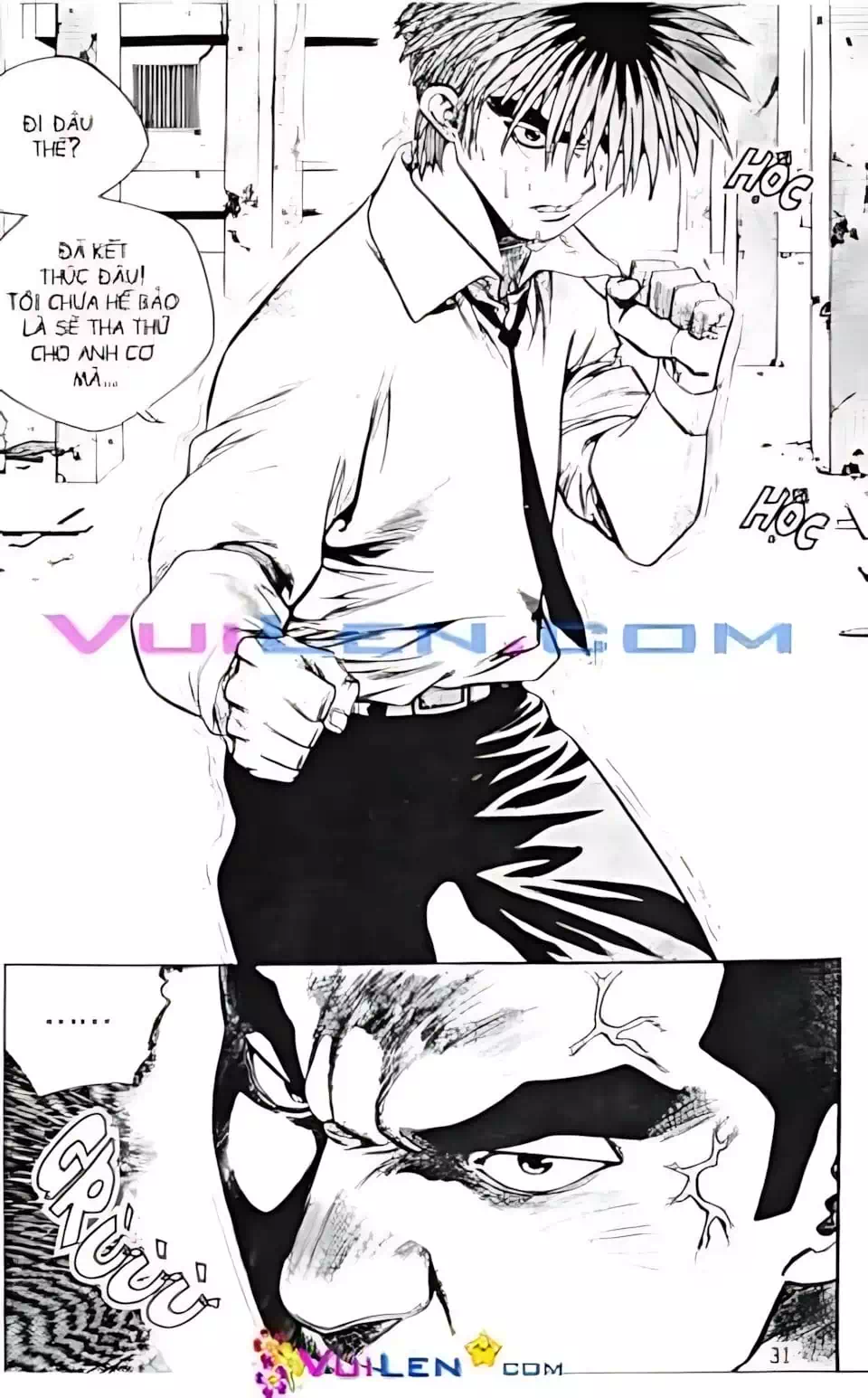 Truyện Tranh Change Guy trang 3