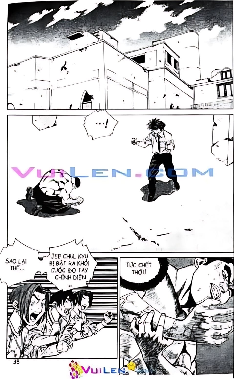 Truyện Tranh Change Guy trang 3