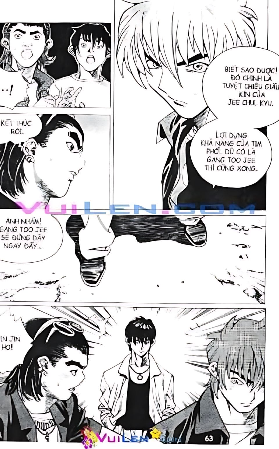 Truyện Tranh Change Guy trang 3