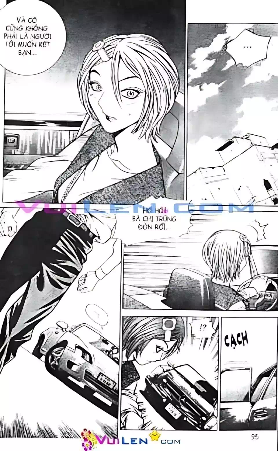 Truyện Tranh Change Guy trang 3