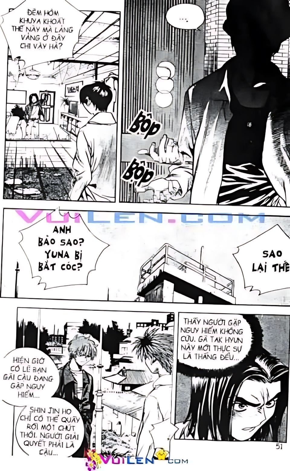 Truyện Tranh Change Guy trang 3