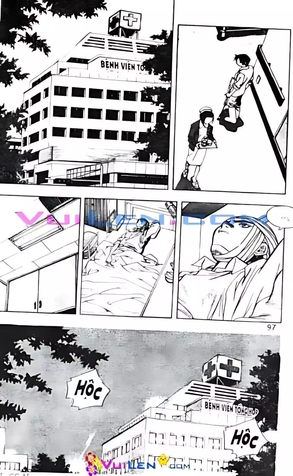 Truyện Tranh Change Guy trang 3