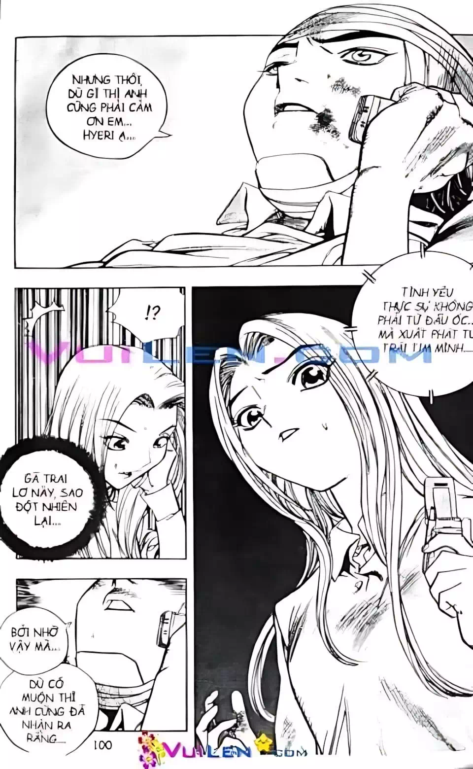 Truyện Tranh Change Guy trang 3