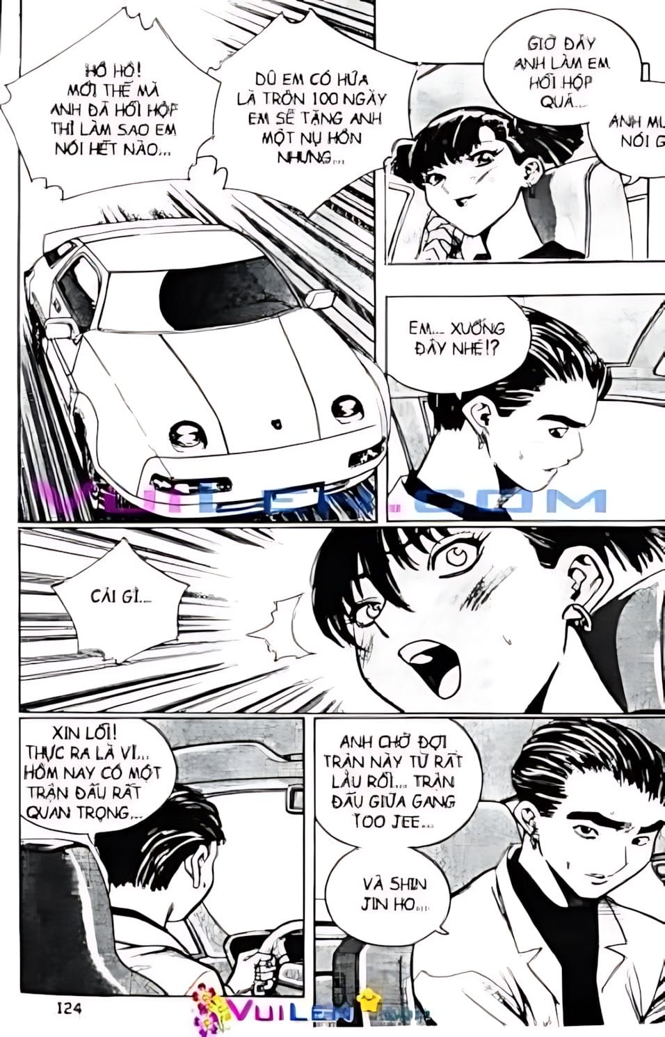 Truyện Tranh Change Guy trang 3