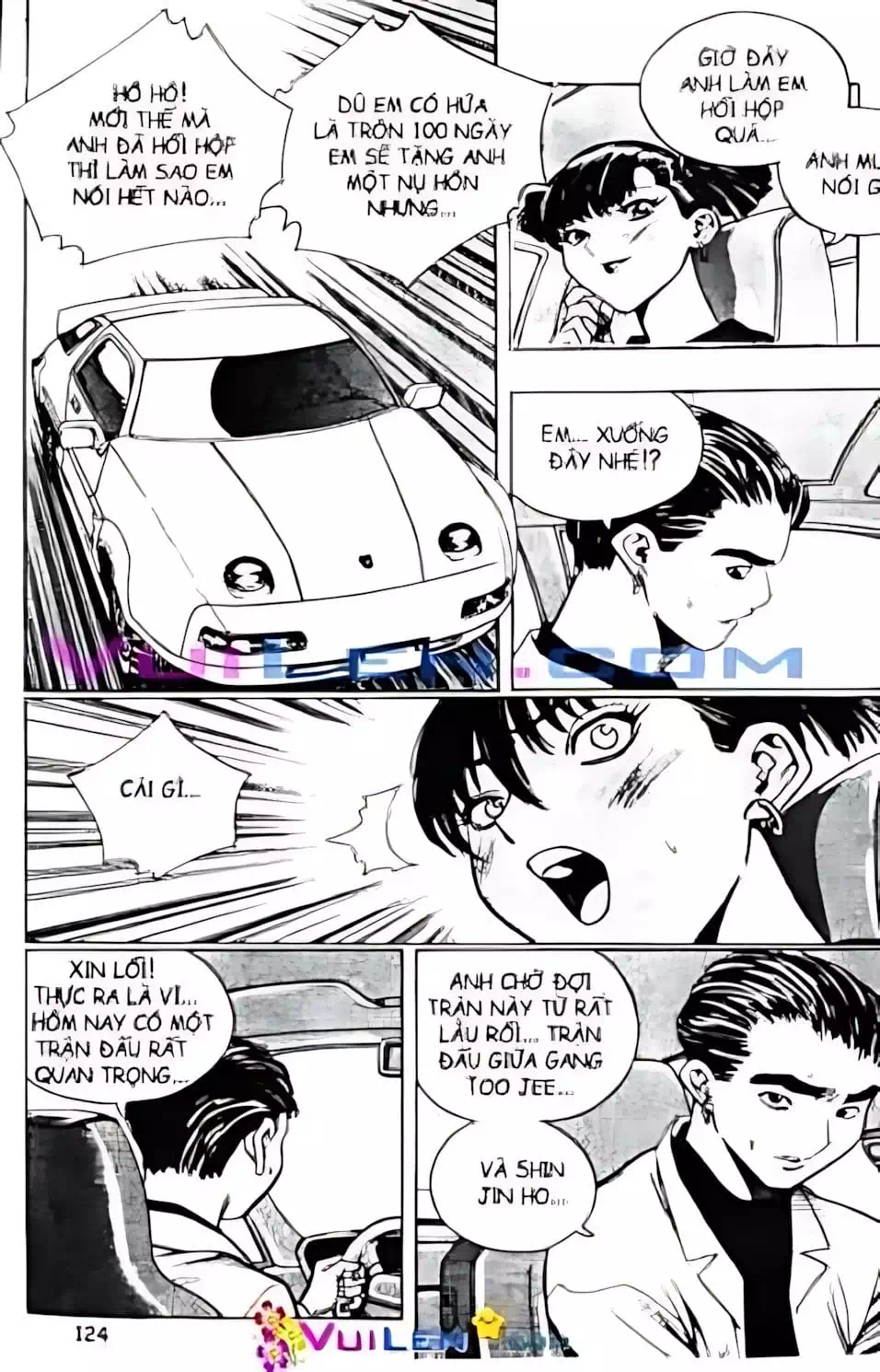 Truyện Tranh Change Guy trang 3