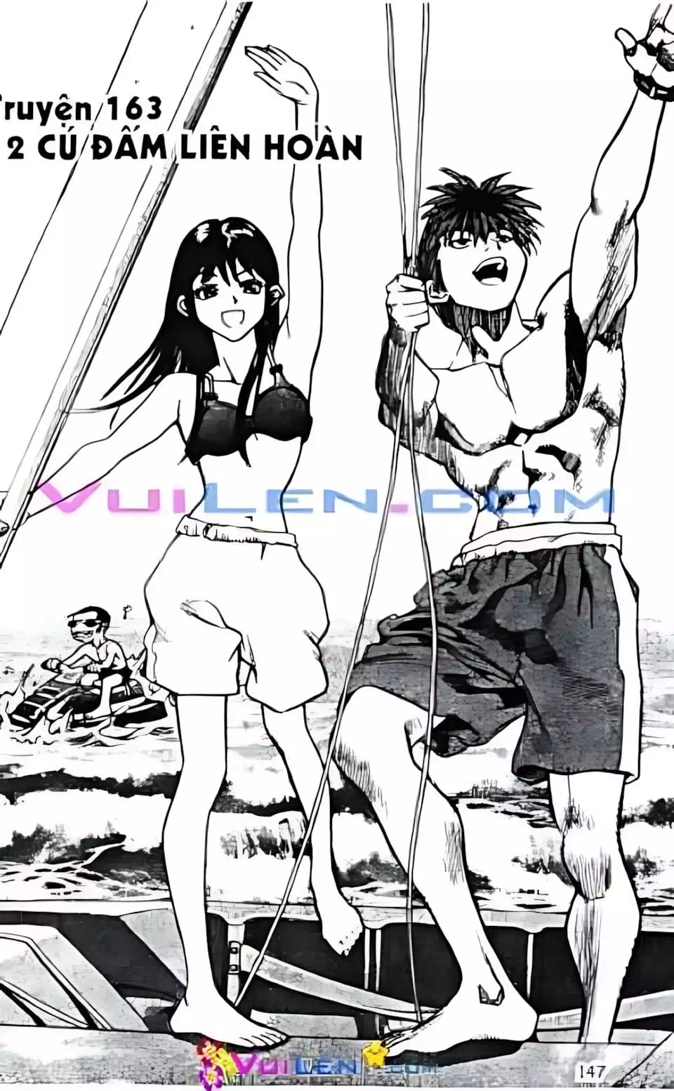 Truyện Tranh Change Guy trang 3