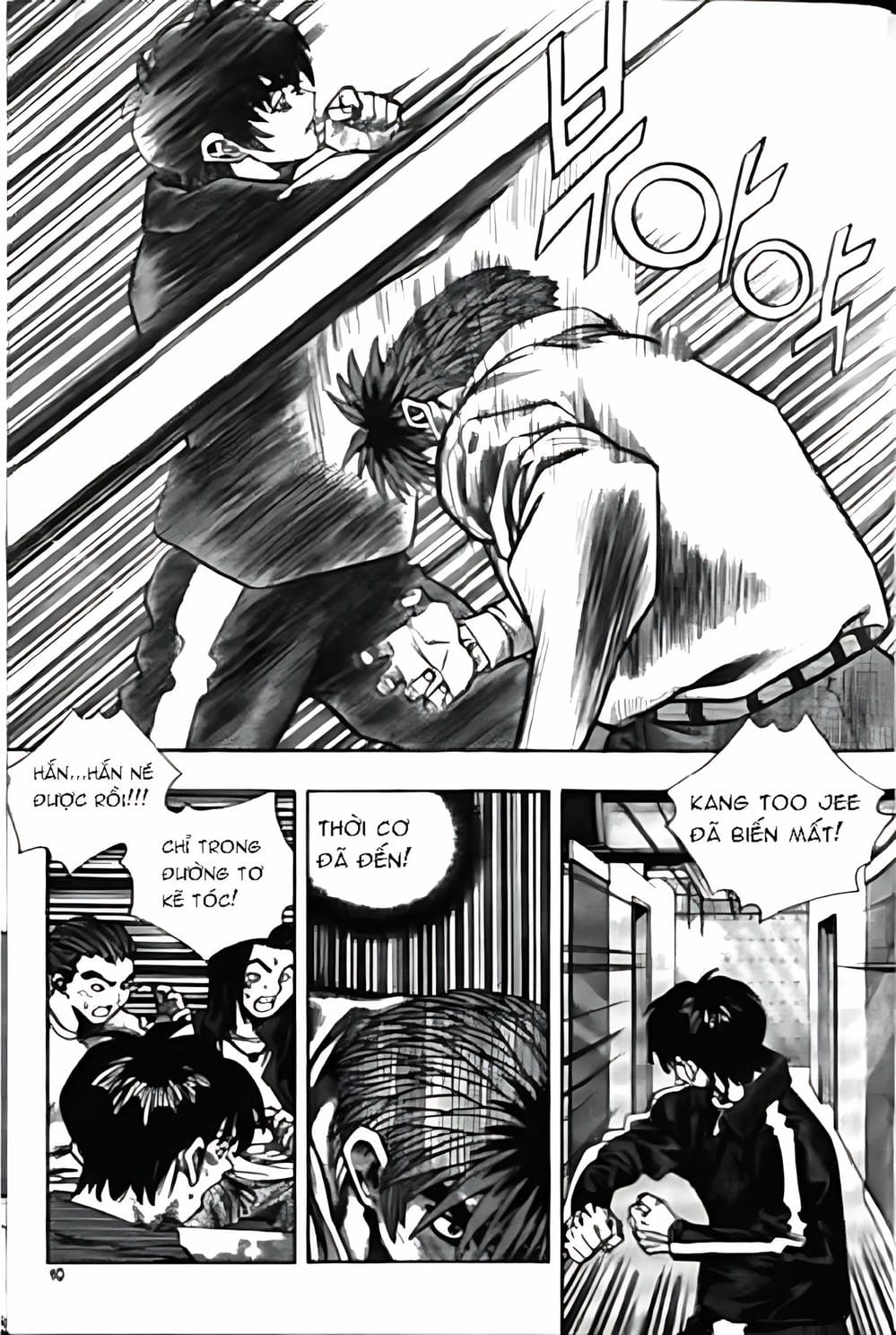 Truyện Tranh Change Guy trang 3