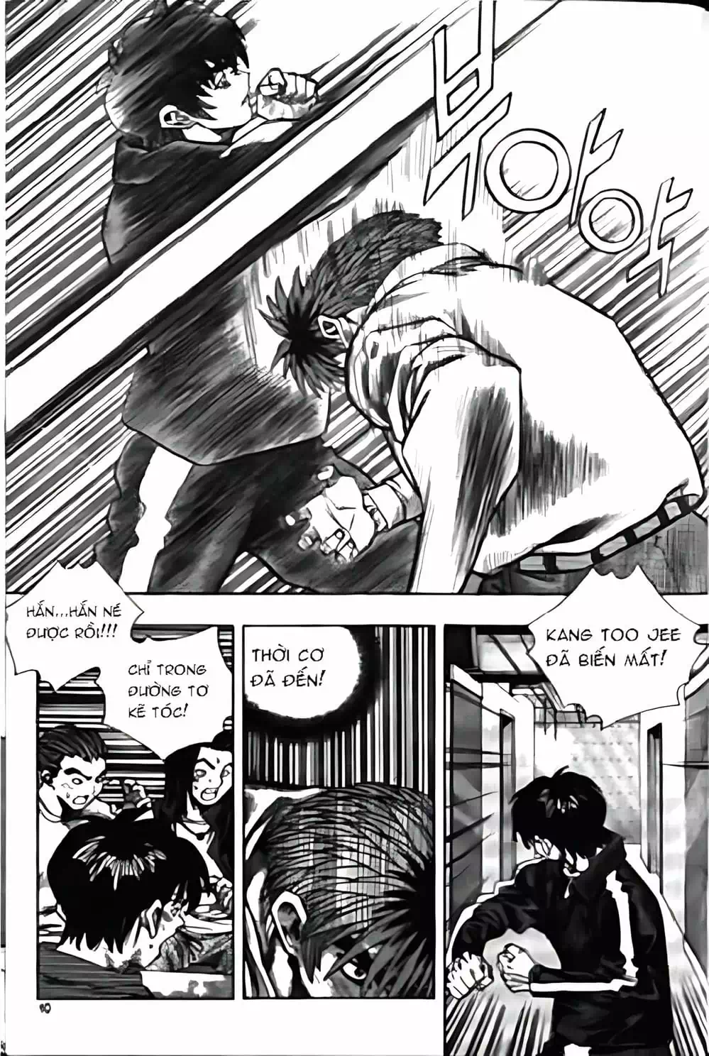 Truyện Tranh Change Guy trang 3