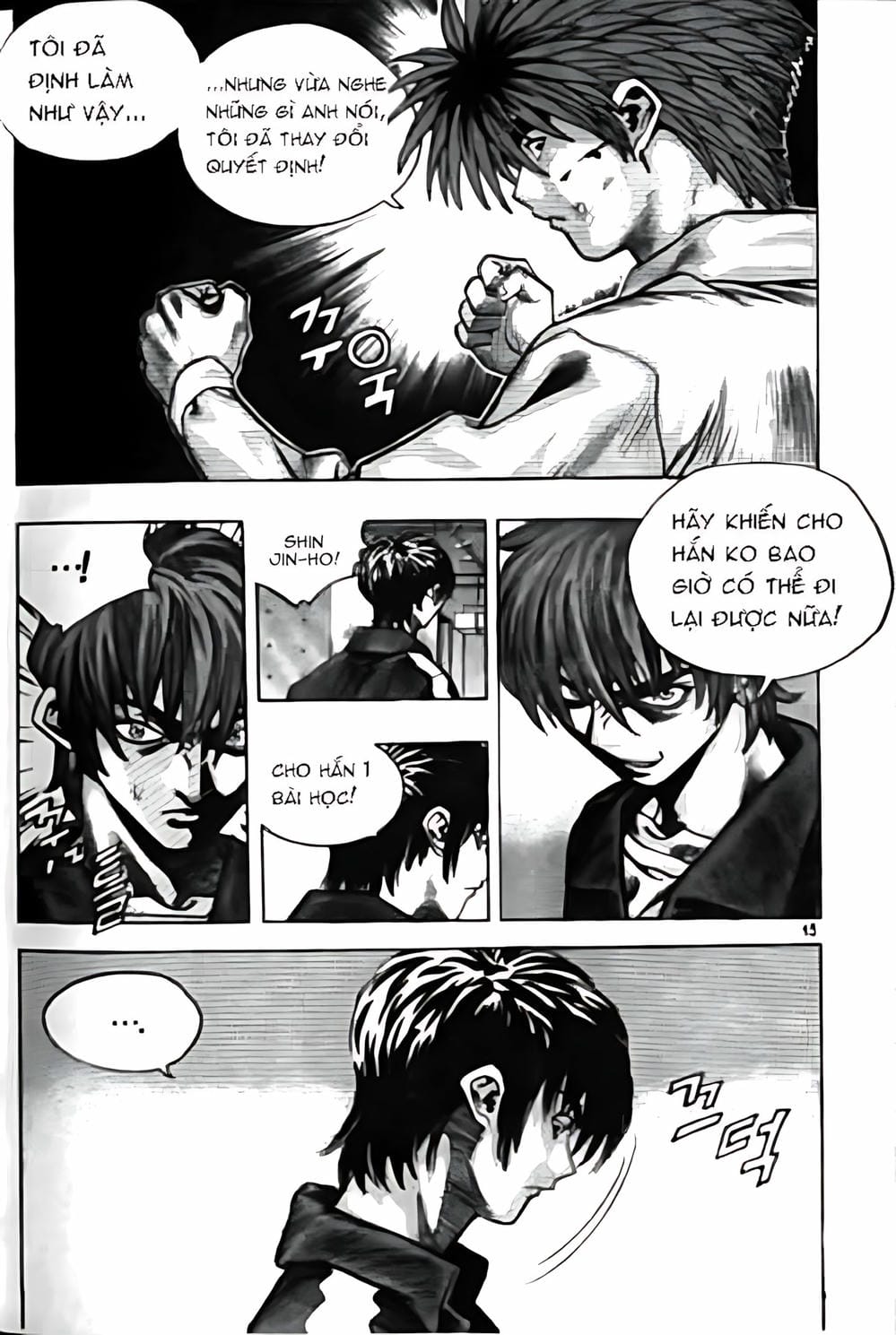 Truyện Tranh Change Guy trang 3