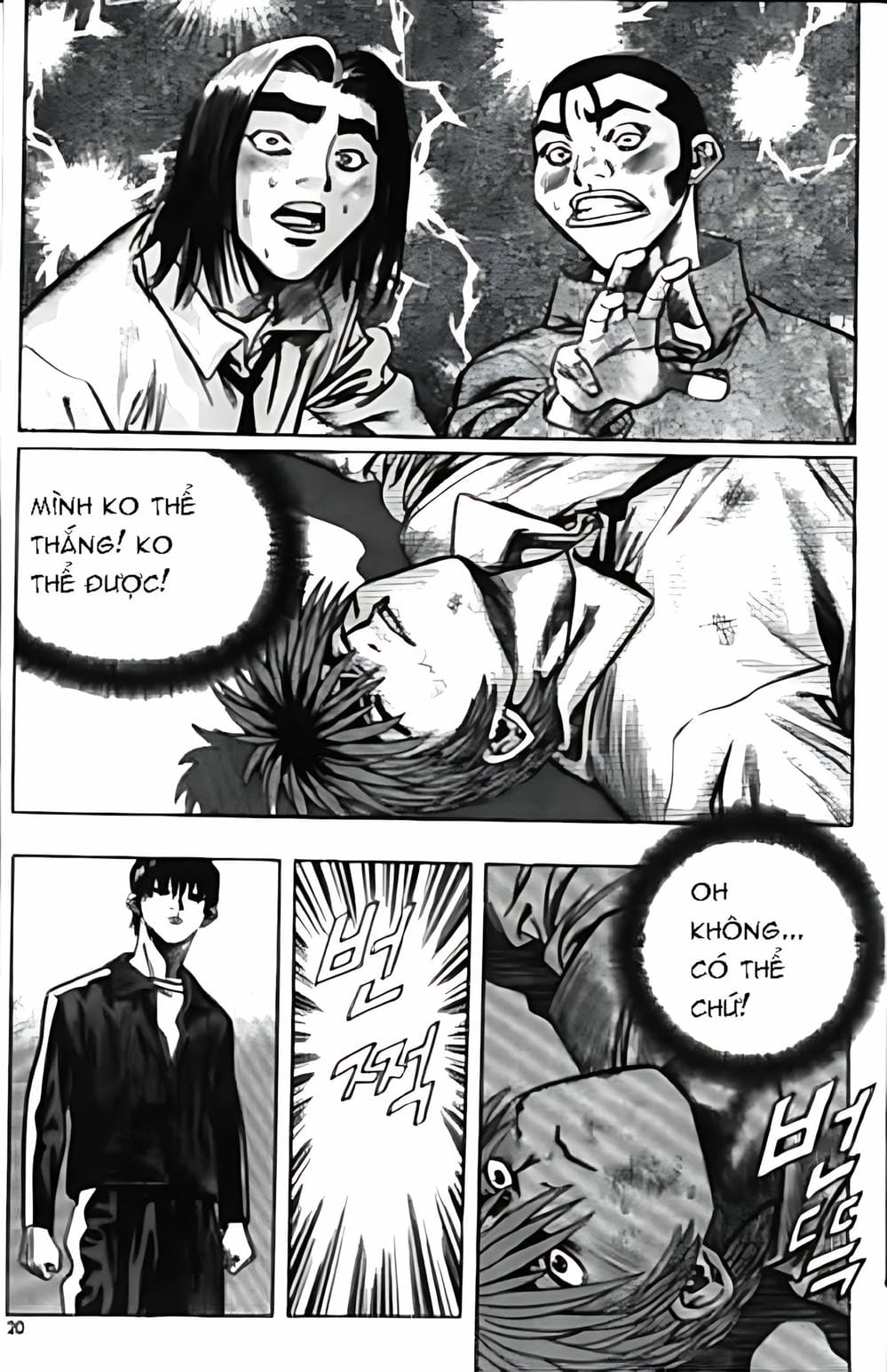 Truyện Tranh Change Guy trang 3