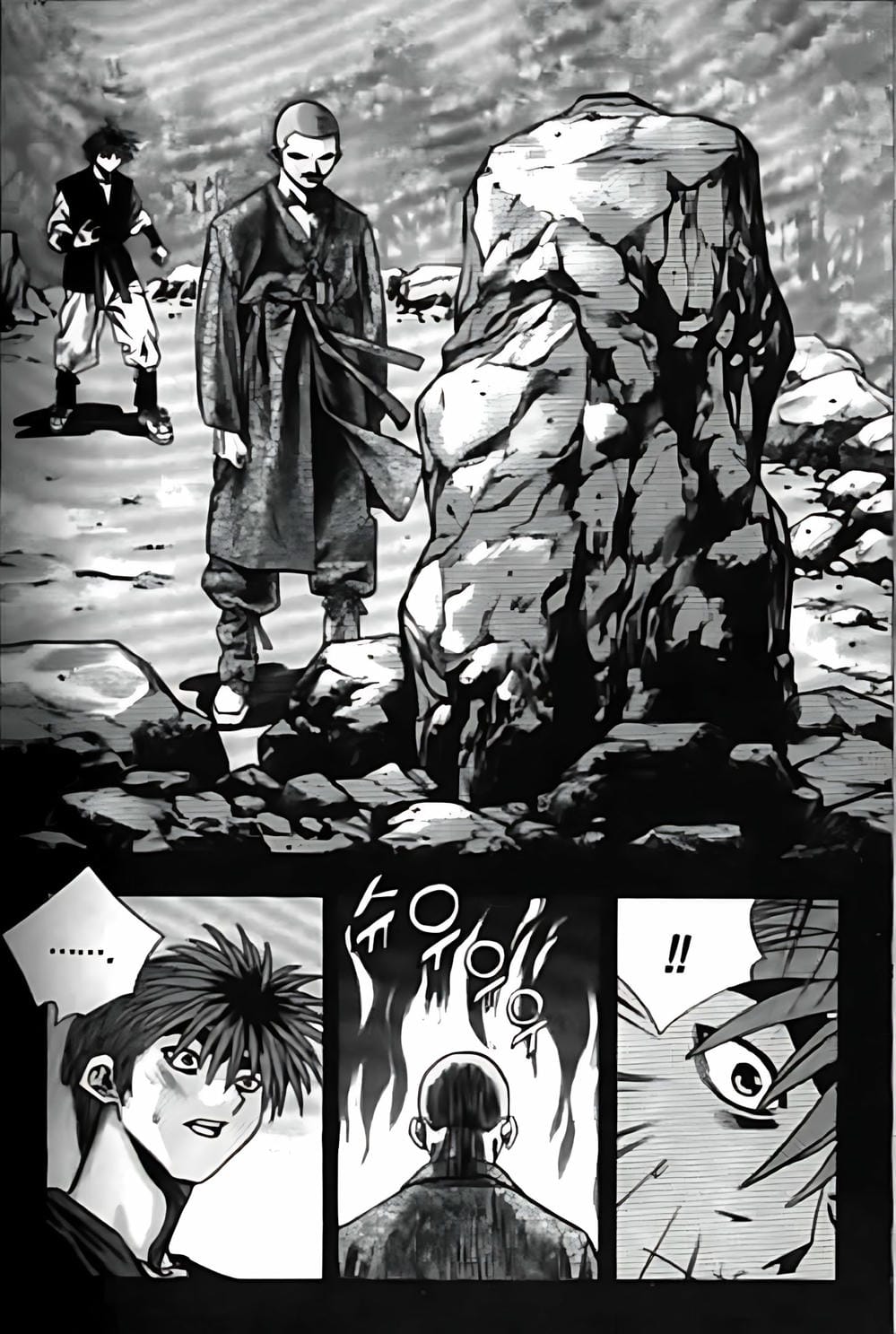 Truyện Tranh Change Guy trang 3