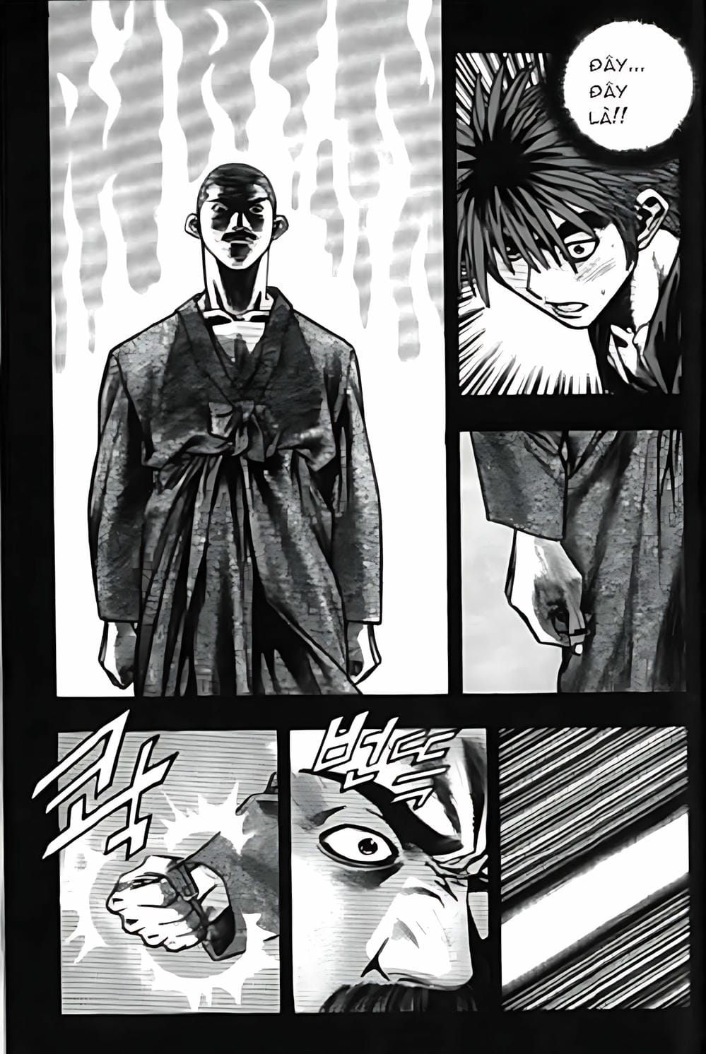 Truyện Tranh Change Guy trang 3