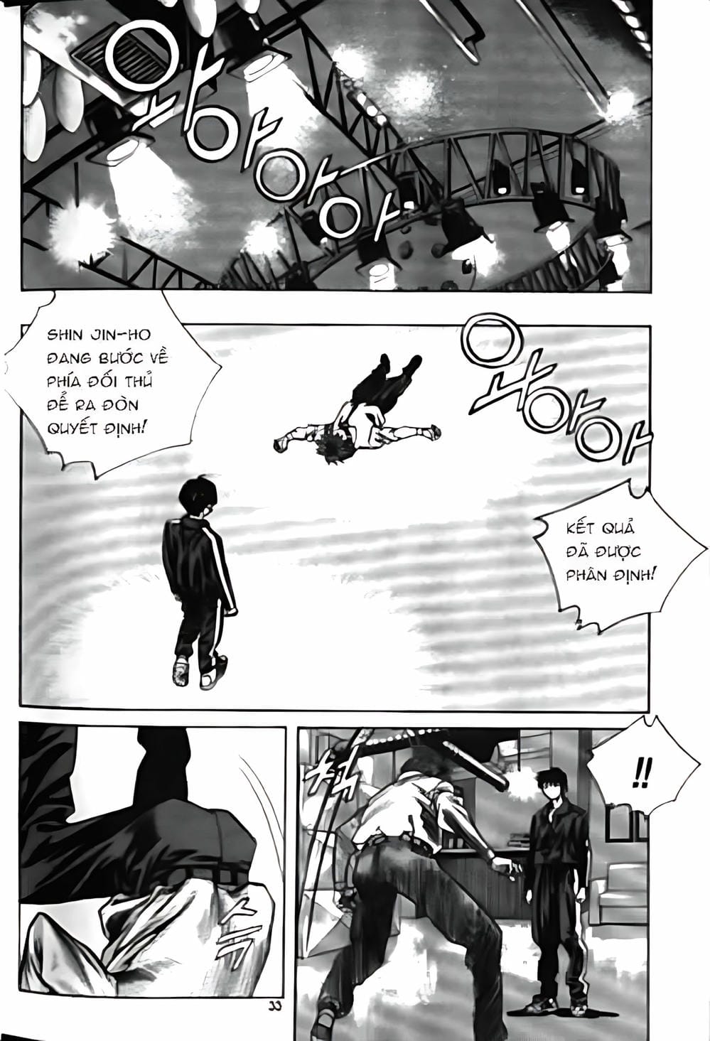 Truyện Tranh Change Guy trang 3