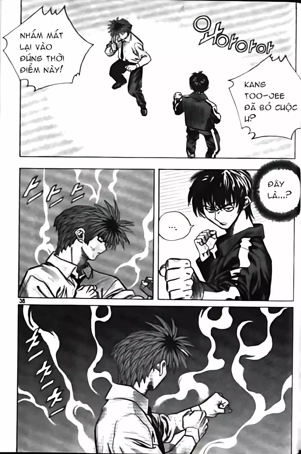 Truyện Tranh Change Guy trang 3