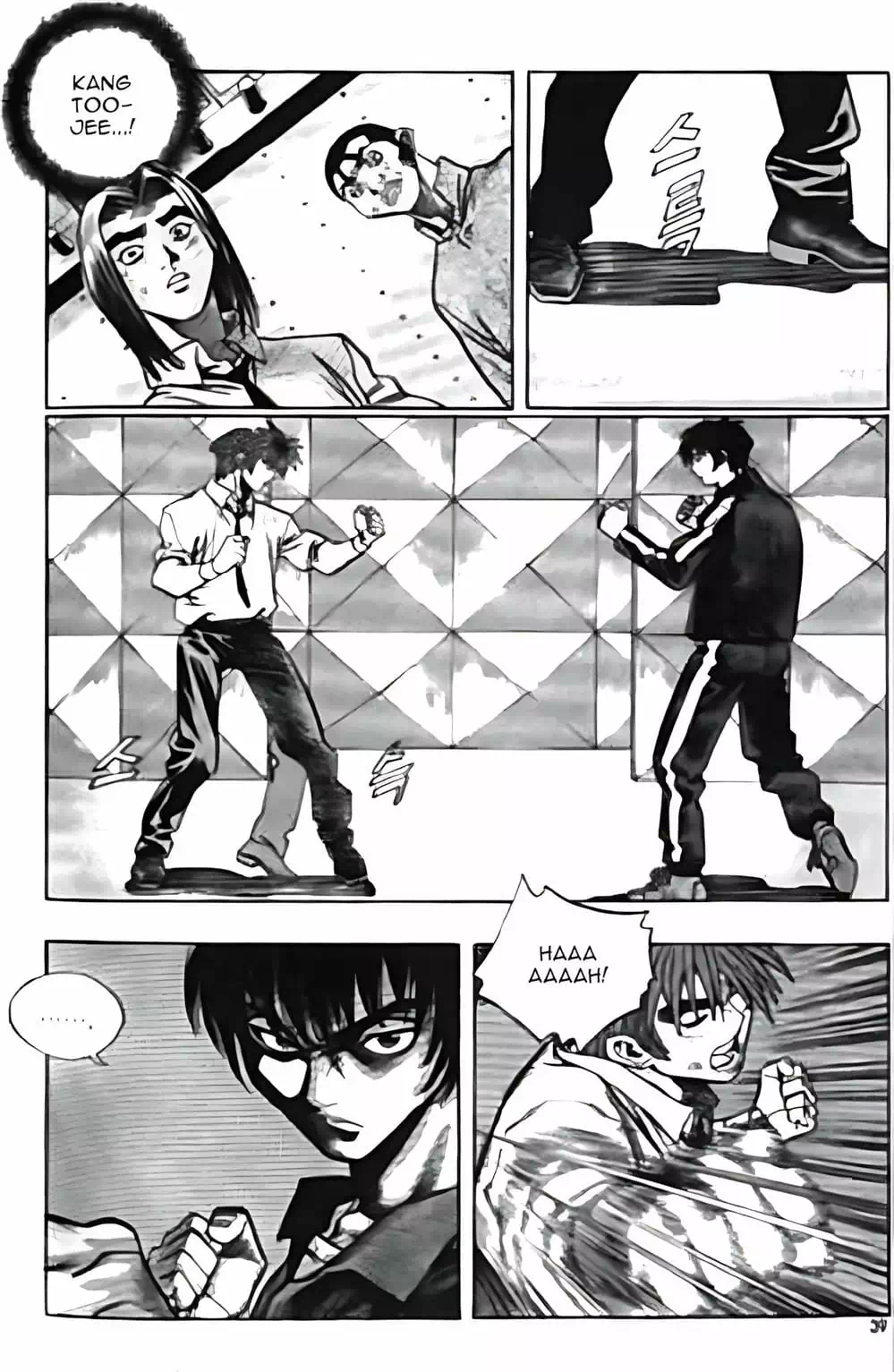 Truyện Tranh Change Guy trang 3