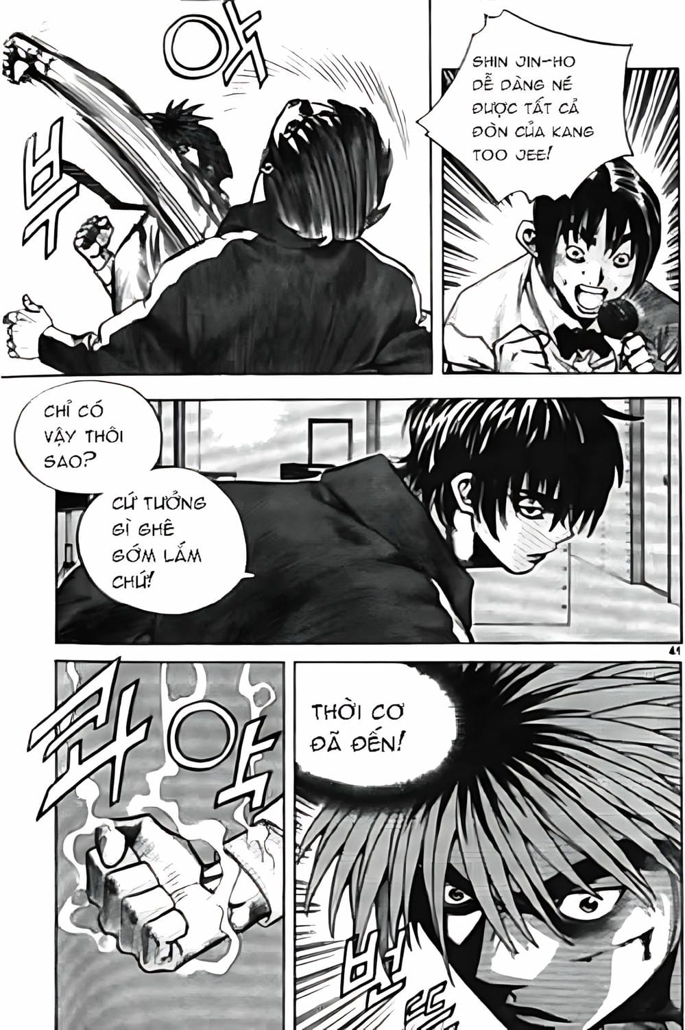 Truyện Tranh Change Guy trang 3