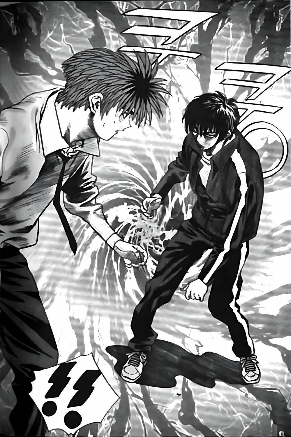 Truyện Tranh Change Guy trang 3