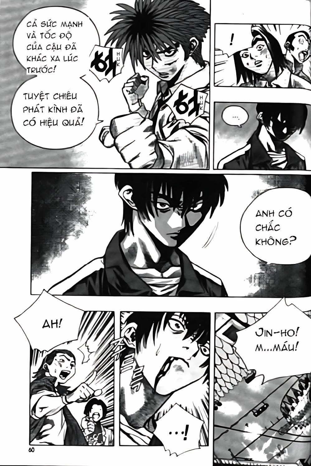 Truyện Tranh Change Guy trang 3