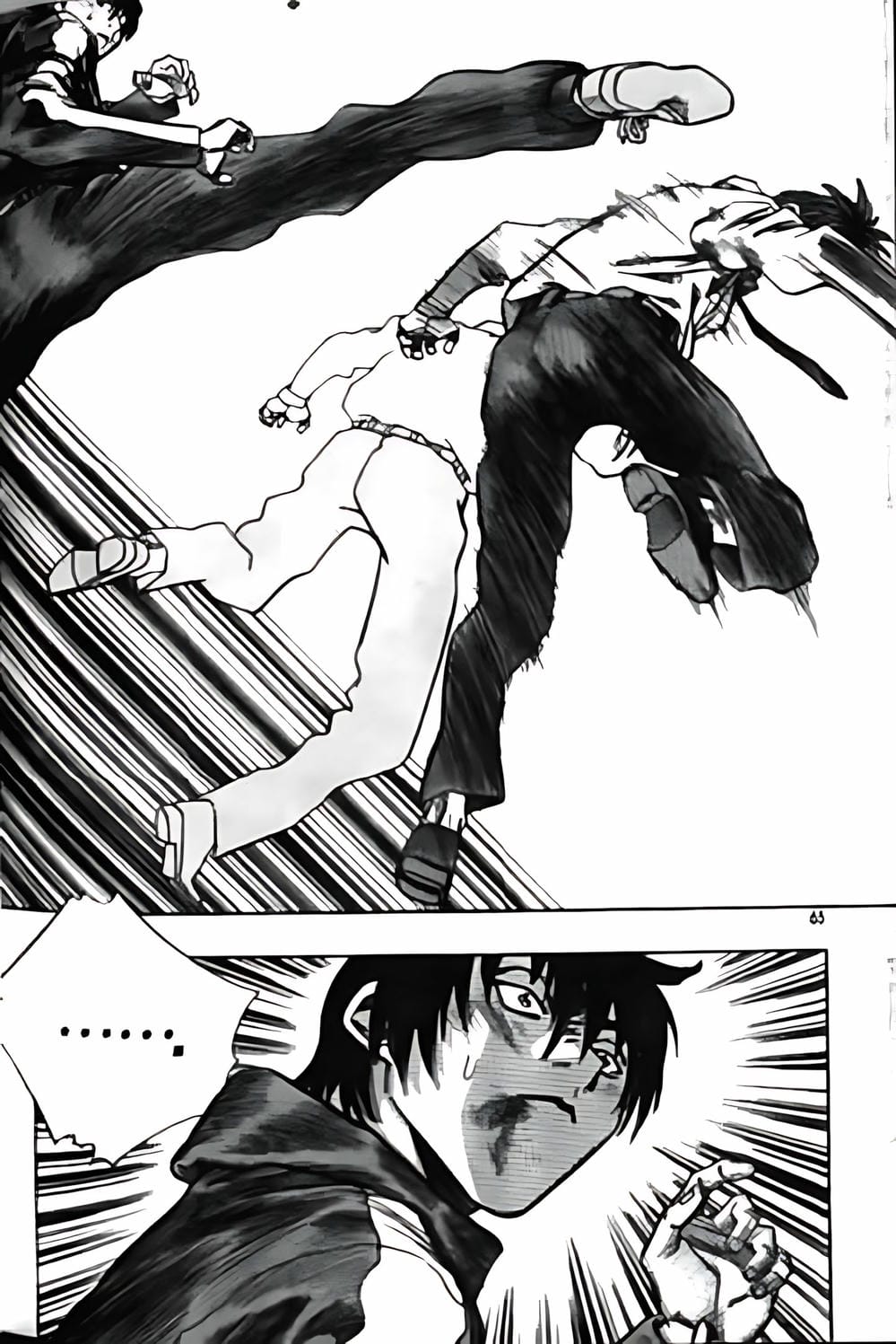 Truyện Tranh Change Guy trang 3