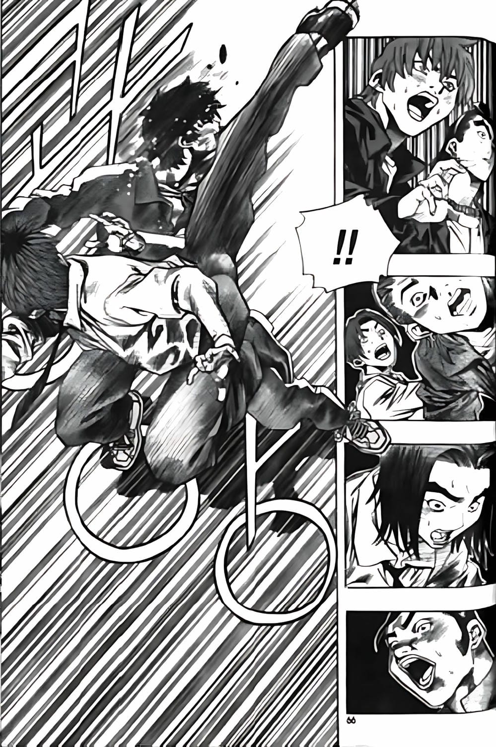 Truyện Tranh Change Guy trang 3