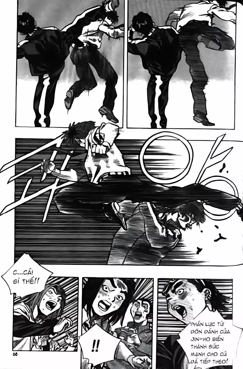 Truyện Tranh Change Guy trang 3