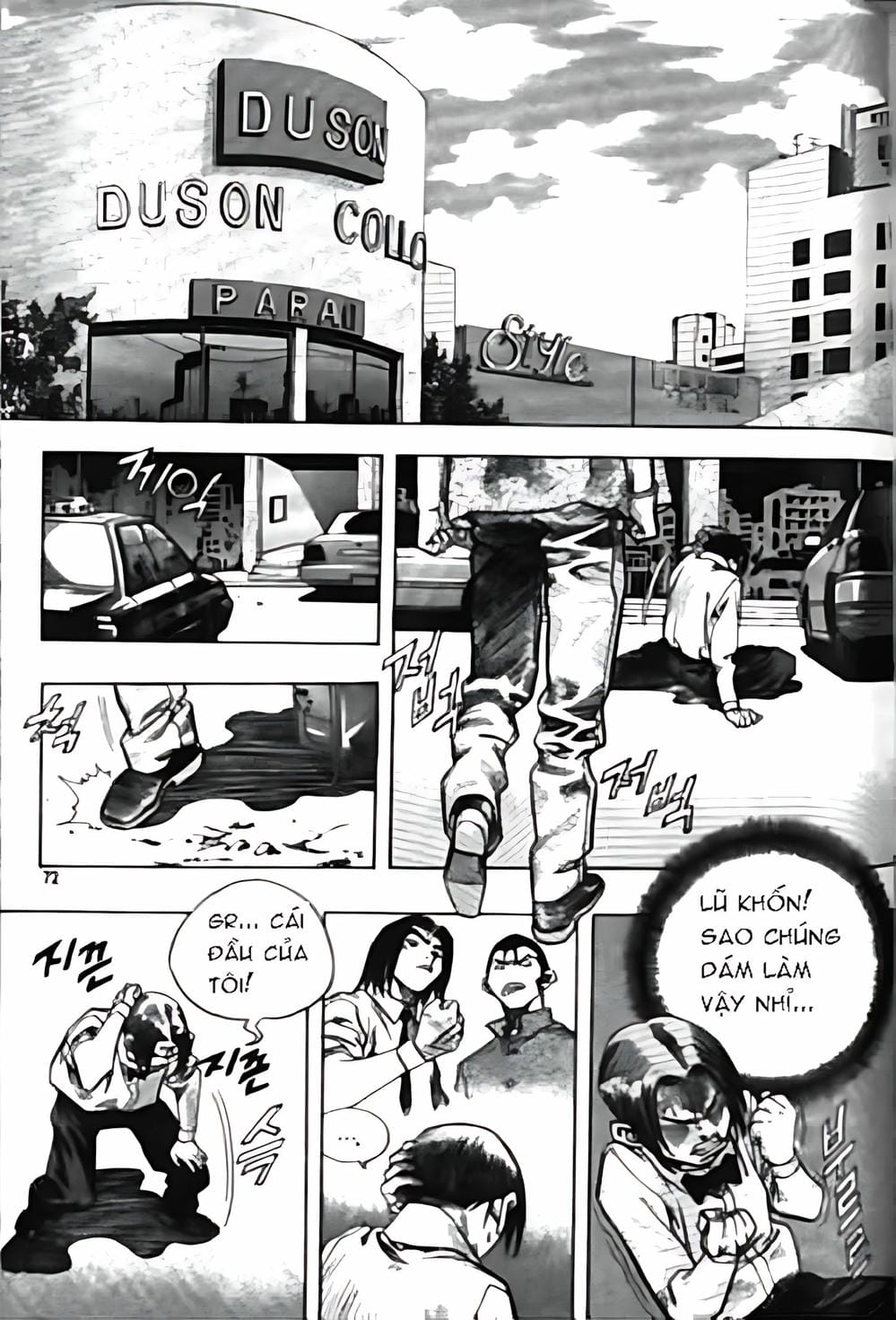 Truyện Tranh Change Guy trang 3