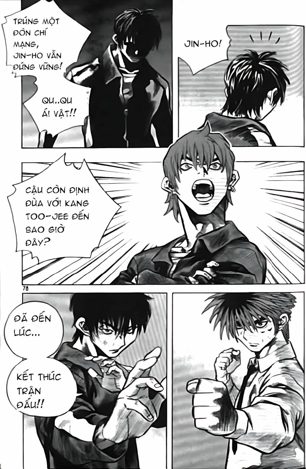 Truyện Tranh Change Guy trang 3