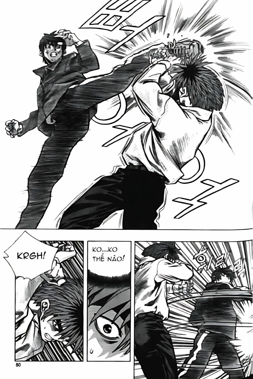 Truyện Tranh Change Guy trang 3