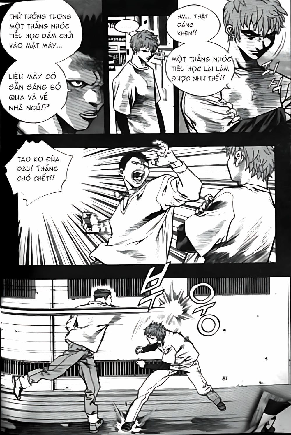 Truyện Tranh Change Guy trang 3