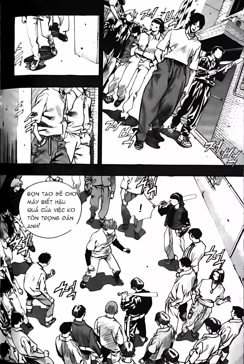 Truyện Tranh Change Guy trang 3