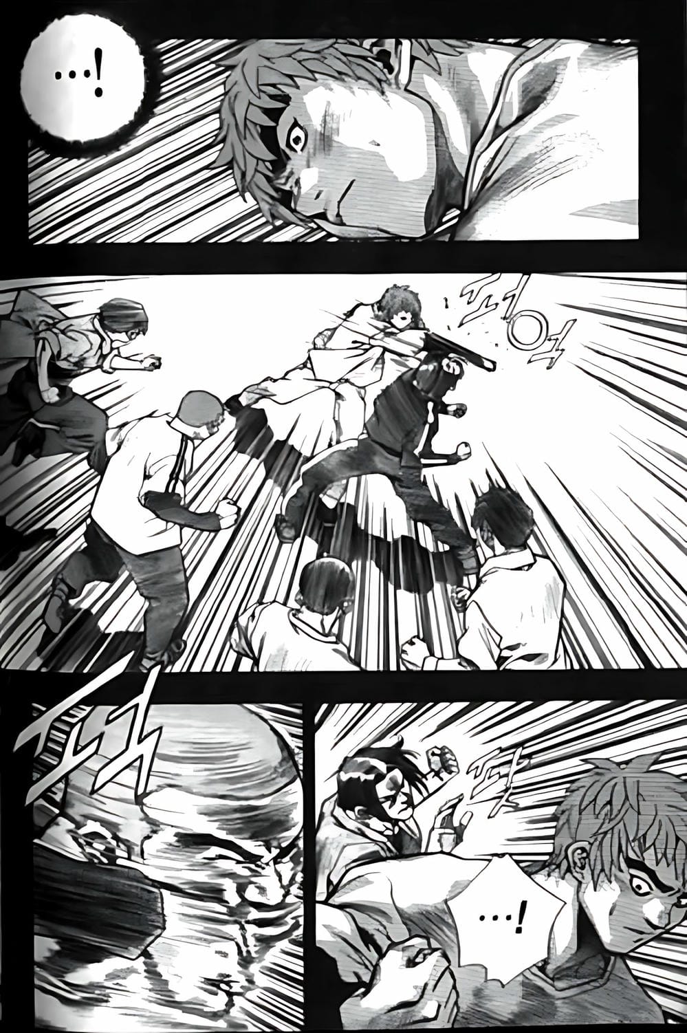 Truyện Tranh Change Guy trang 3