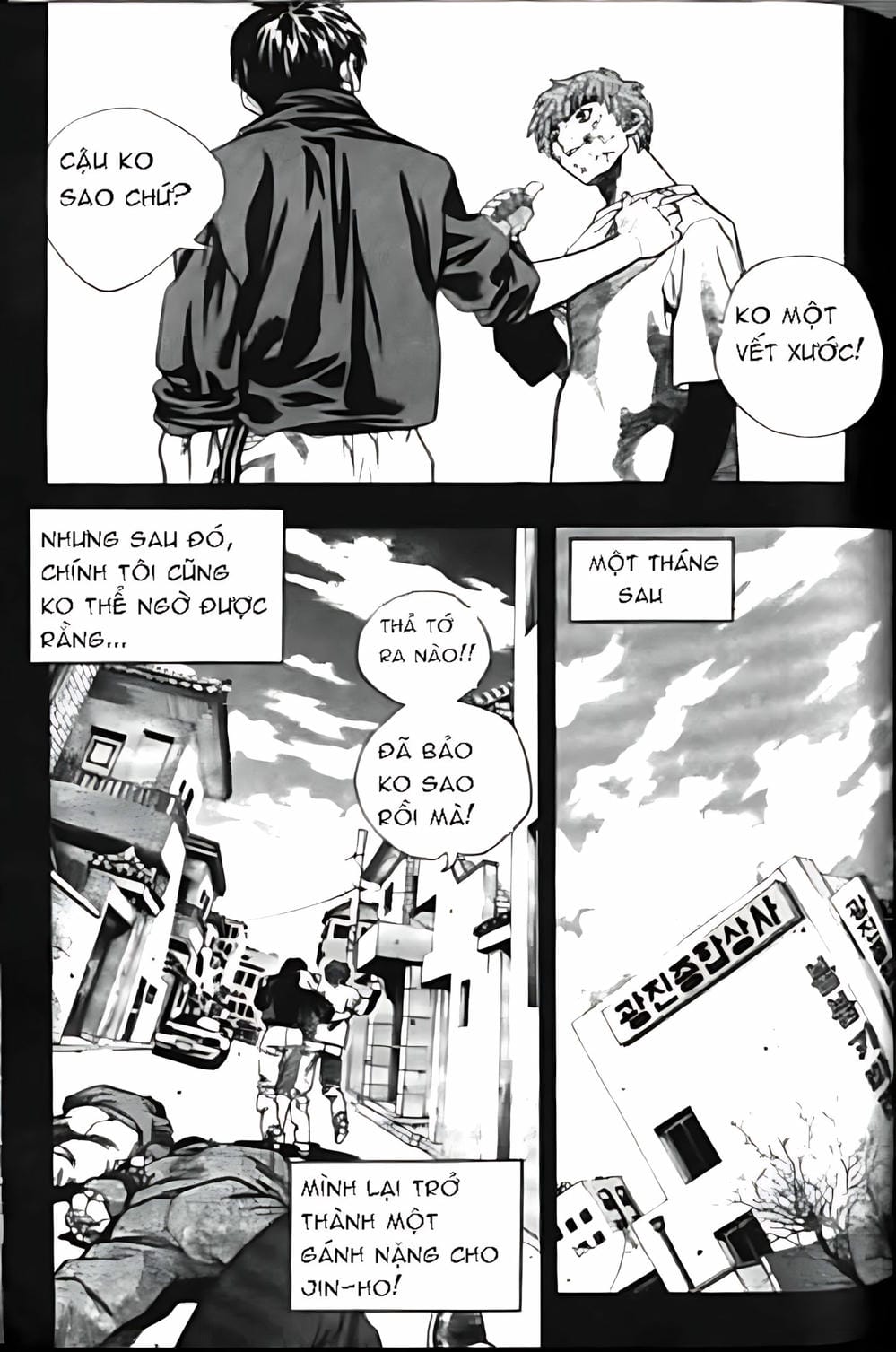 Truyện Tranh Change Guy trang 3