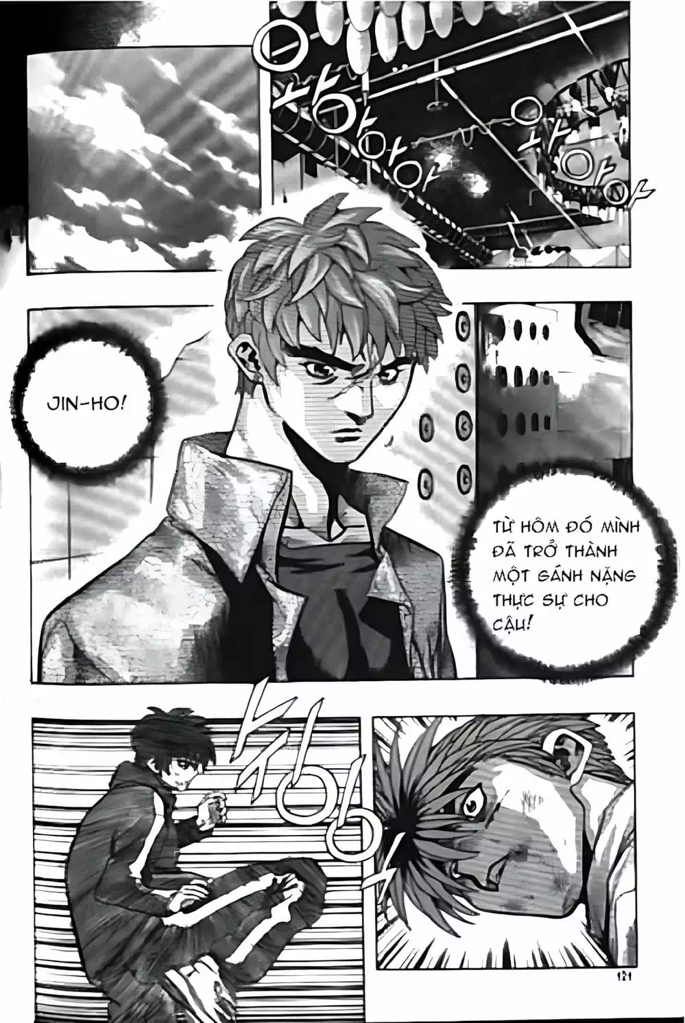 Truyện Tranh Change Guy trang 3