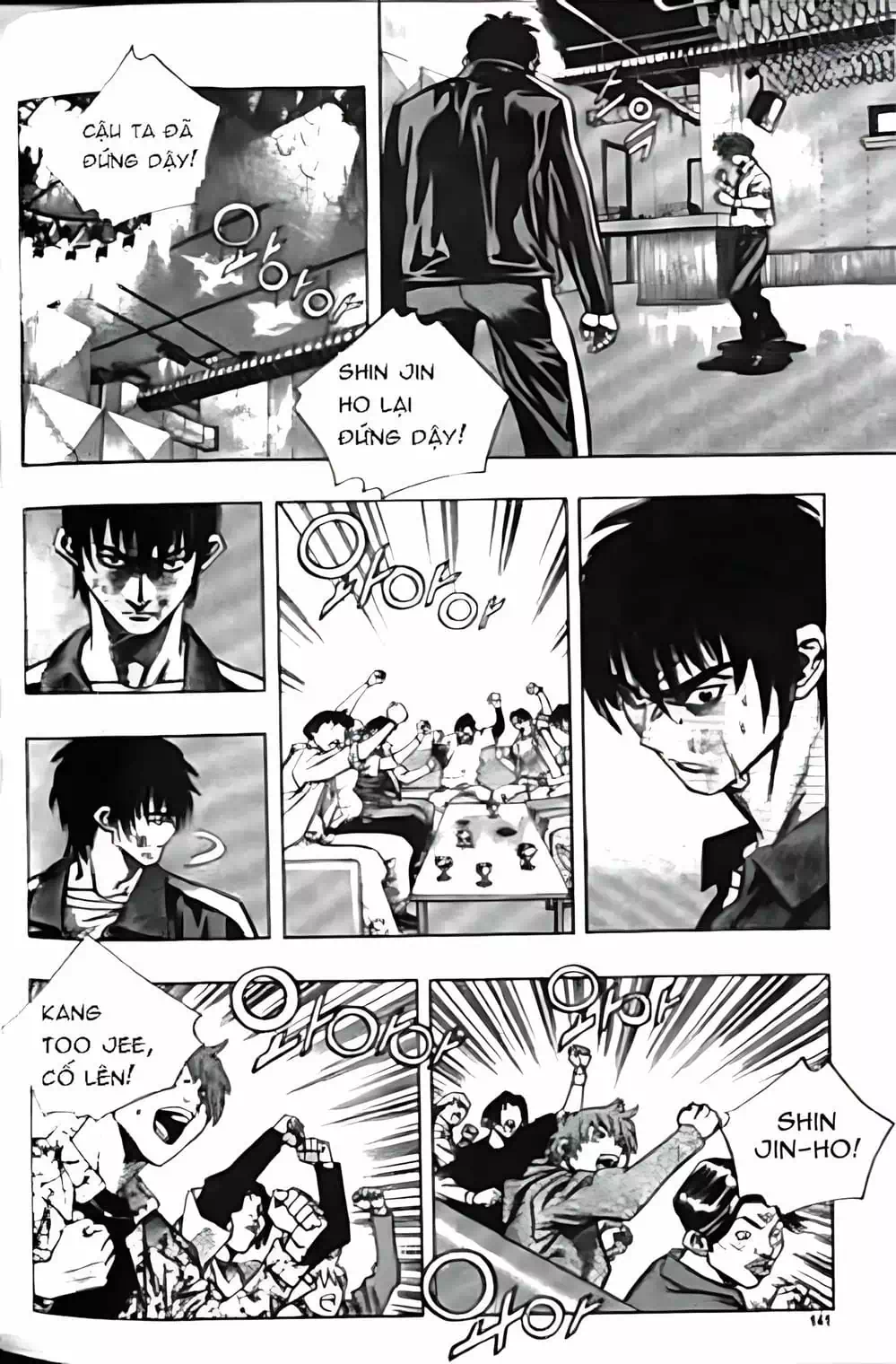 Truyện Tranh Change Guy trang 3