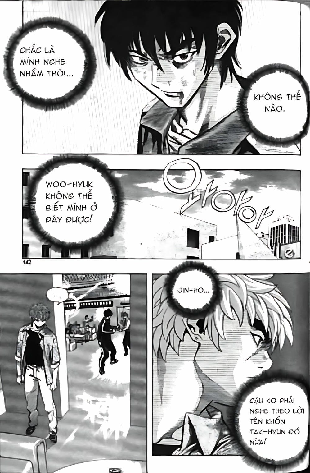 Truyện Tranh Change Guy trang 3