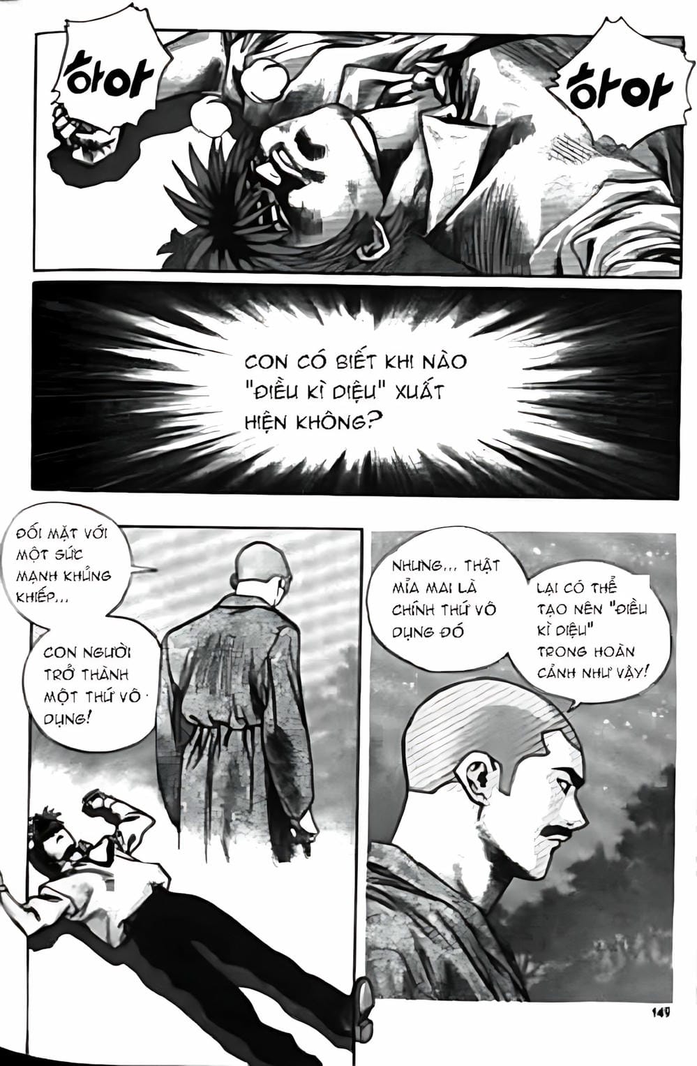 Truyện Tranh Change Guy trang 3