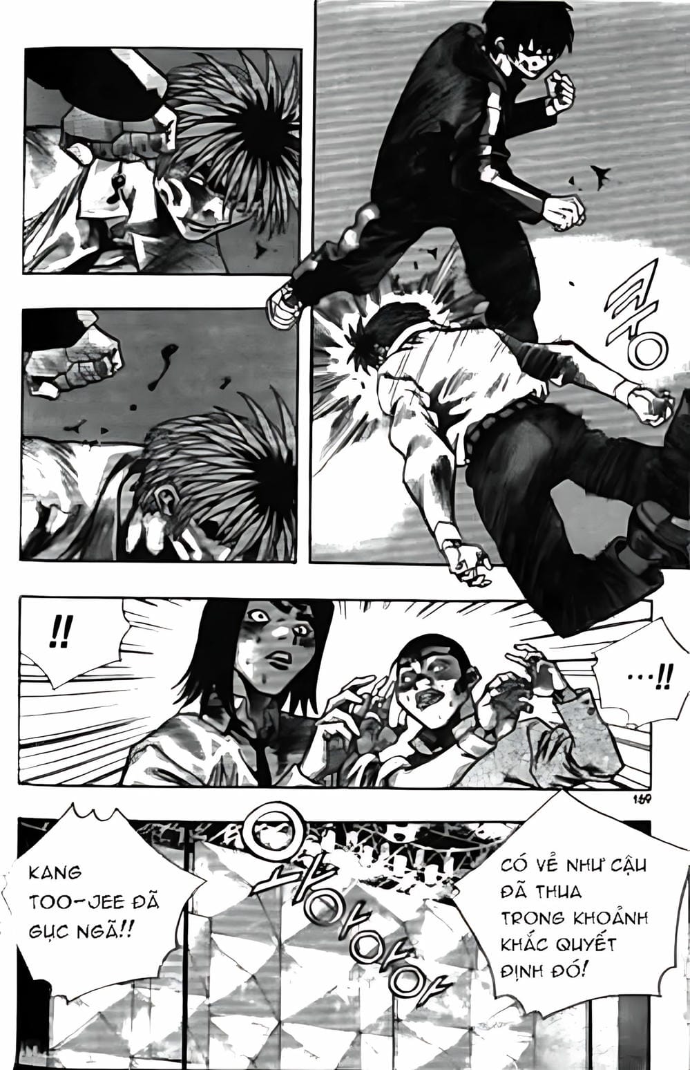 Truyện Tranh Change Guy trang 3