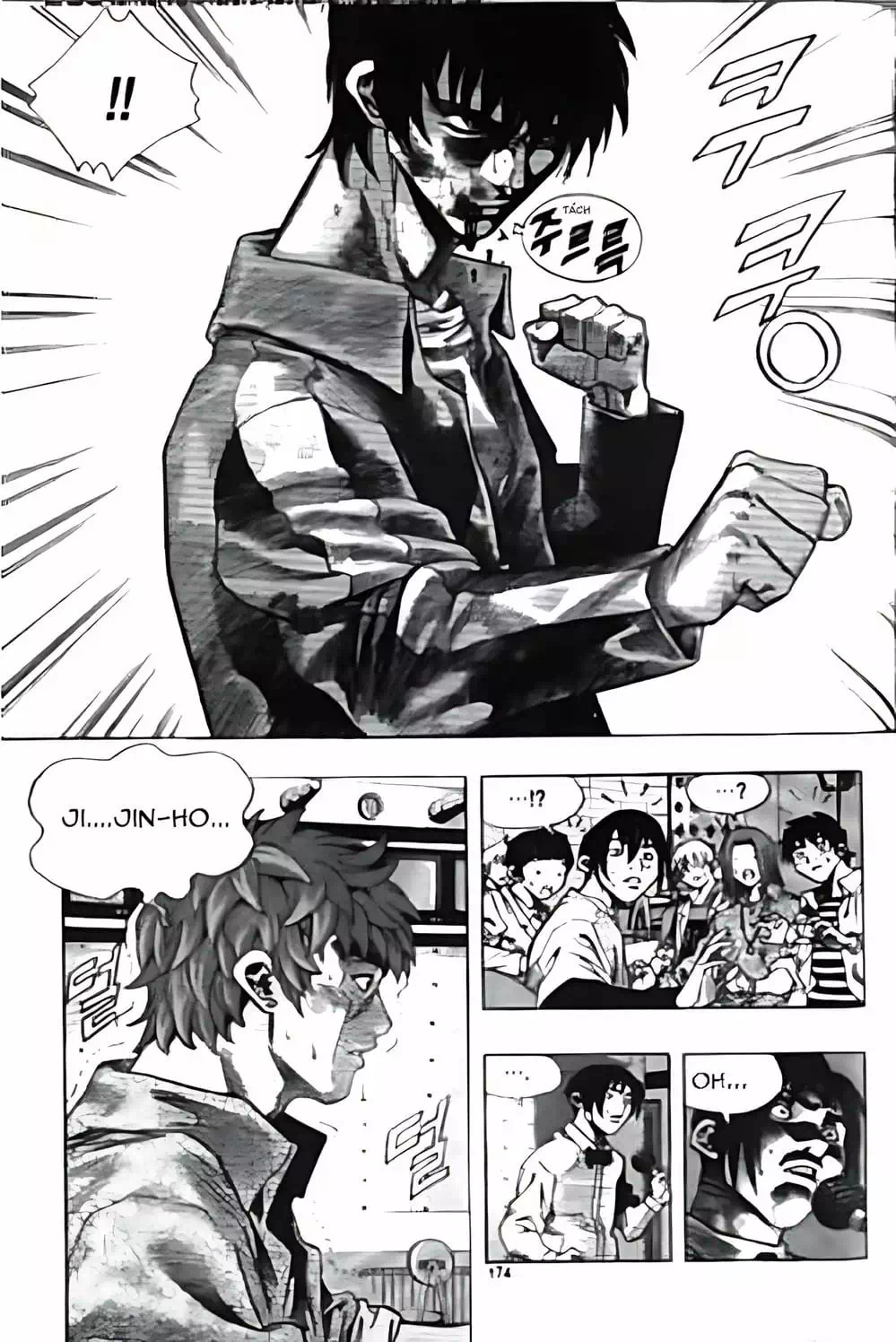 Truyện Tranh Change Guy trang 3