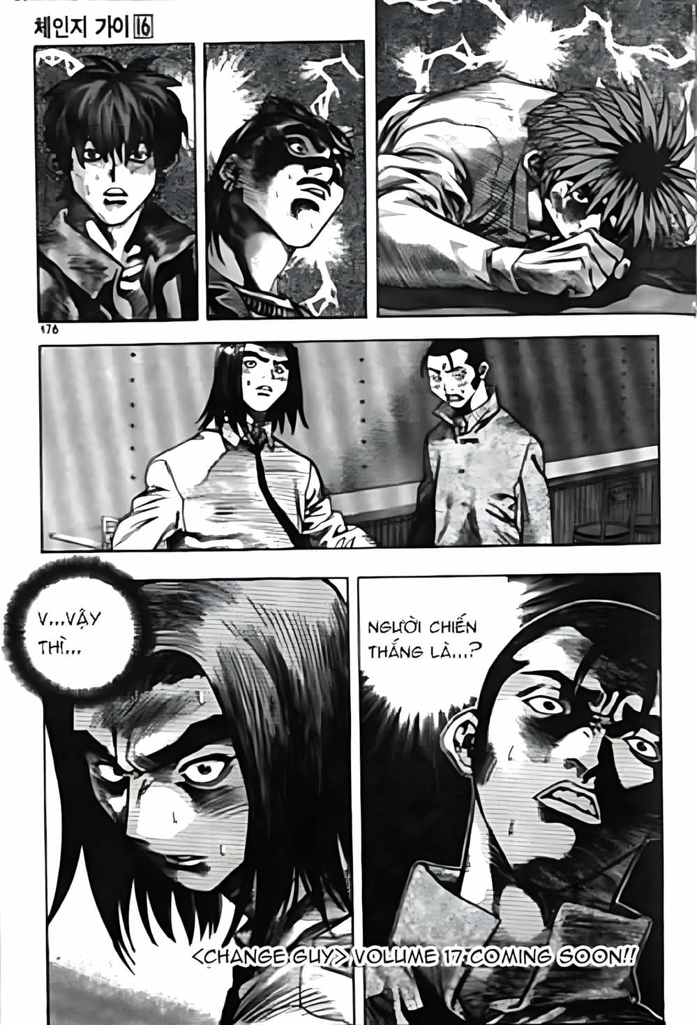 Truyện Tranh Change Guy trang 3