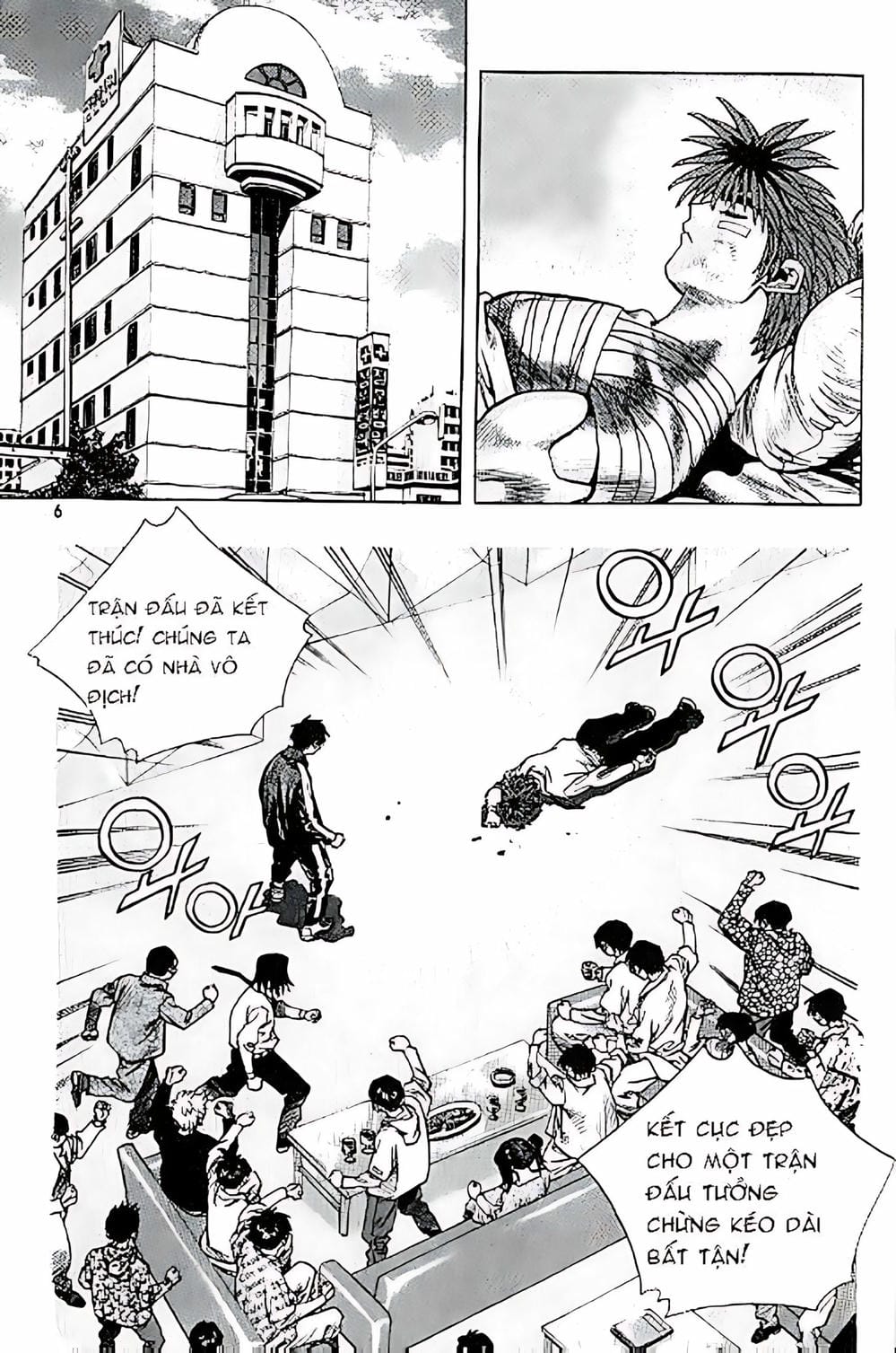 Truyện Tranh Change Guy trang 3