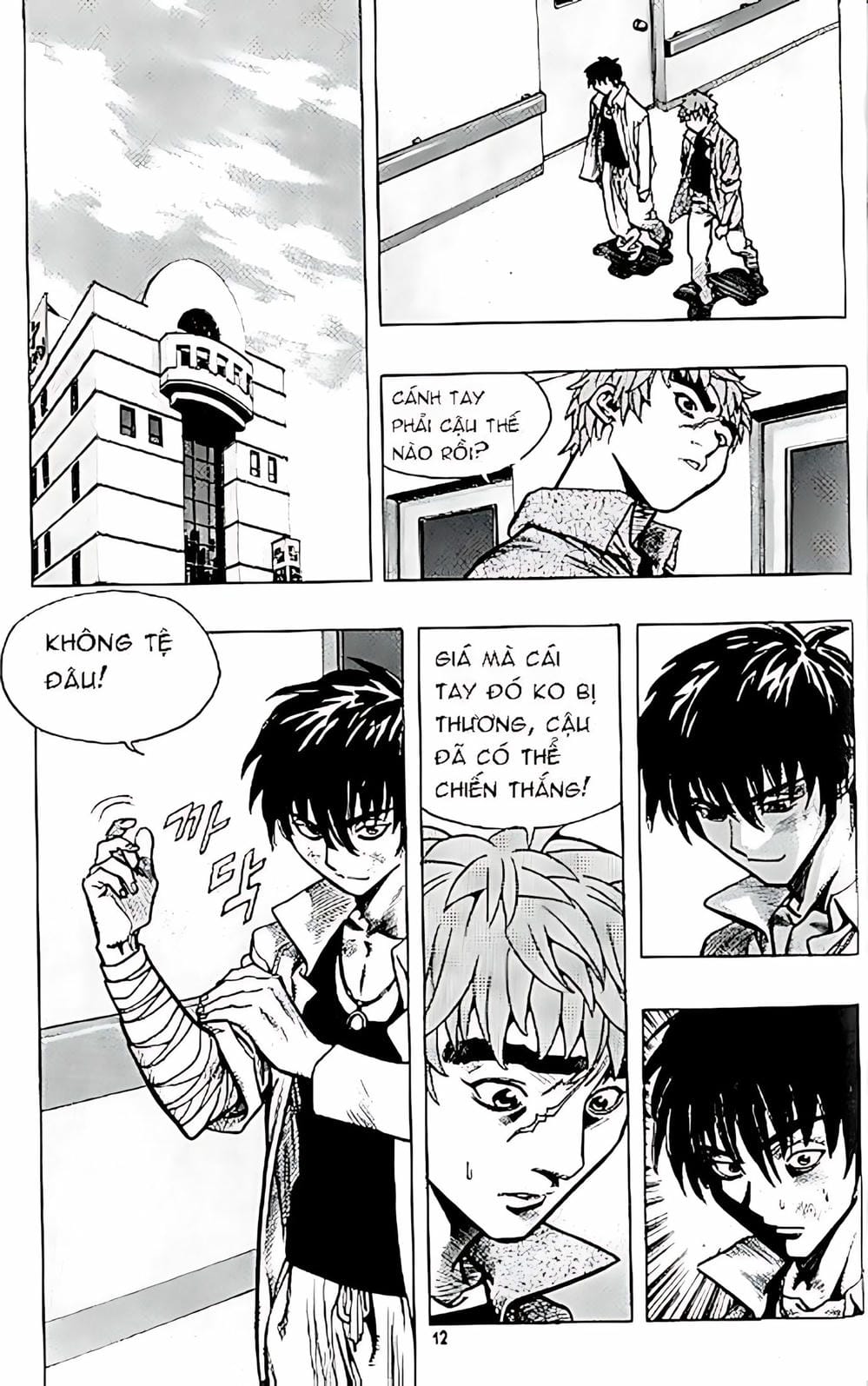 Truyện Tranh Change Guy trang 3